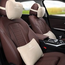 오토데코 벤츠 자동차 목쿠션 악세사리허리쿠션 등받이 사무실 의자용 벤츠용품, 벤츠 스웨이드 목쿠션:베이지(1개가격)