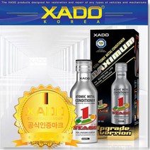 XADO 하도 정품 맥시멈 엔진치료복원제(225ml) 엔진첨가제, 1개