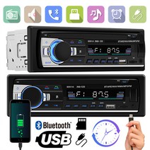 EVEAN 12V 1 Din USB 블루투스 자동차 스테레오 MP3 오디오 플레이어 FM 라디오, 530_1