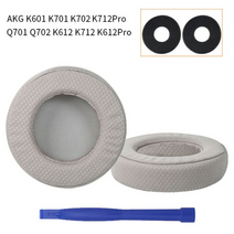 이어패드 헤드셋 kutou 교체 akg k701 k702 q701 q702 k601 k612 k712 pro 헤드폰 쿠션 커버 액세서리, 그리드 그레이