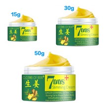 The Latest Quality Ginger Fat Reducing Cream Fat Burning Cream Weight Loss and Fat Reducing Essence, 02 jiangwangJFS-30g