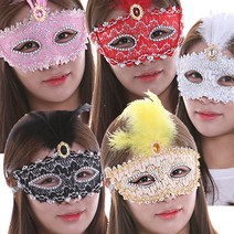 베네치아가면 무도회가면 레이스 파티, 블랙