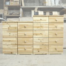 솔루션 삼나무 원목 틈새 450 서랍장, C타입, 큰서랍 4단