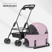 반려견 유모차 팻 소형견 분리형 캐리어 접이식 카시트, 18.중형 로터스 핑크(보라색) 앞바퀴는 모든 방향으로