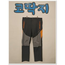 남0314/ 라푸마정품 춘추 부분밴딩 등산 바지 코딱지구제