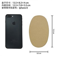 선물상자 선물포장박스 선물상자도매 답례품상자 베이킹포장 원형박스 S M L XL XXL, 13.5 X 8.3 X 4cm
