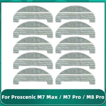 여과포 공조기 필터 메인 사이드 브러시 Hepa 필터 스트레이너 걸레 천 Proscenic M7 Max / M8 Pro 먼지, 09 Set I