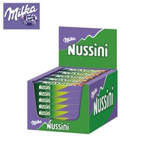 스위스 밀카 초콜릿 대용량박스 10종 MILKA, 밀카 호두 35개입