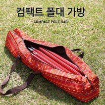 junjjang9650ea 백 텐트 타프 폴대 보관 수납 가방