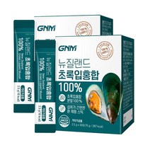 GNM 뉴질랜드 초록잎홍합 100% 30포 1박스 (2개)