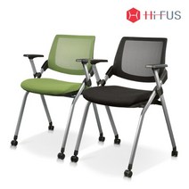 하이퍼스 HFC-5016GY 엑스코 수강용 의자 강의실 연수, 그린-화이트프레임