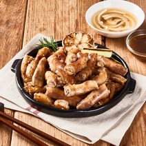 [2시 전 주문 당일출고]곱창파는 청년들 한우곱창 한우대창, 한우곱창(초벌 후 200g)