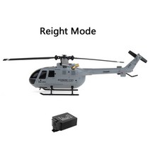 Eachine-E120 RC 헬리콥터 2.4G 4CH 6 축 자이로 광학 흐름 현지화 Flybarless 스케일 드론 RTF Dron, 04 Reight Mode 1Battery