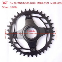 전기자전거 배터리 부품 브레이크 체인 휠 체인링 Bafang M500/M600 토크 모터 32T 34T 36T 38T 40T, [02] 36T