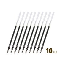 유니 uni 제트스트림 다색 (멀티) 볼펜심 / 유성볼펜 리필 10개입 (0.38mm 0.5mm 0.7mm), 0.38mm, 10개, 블랙 (SXR-80-38)