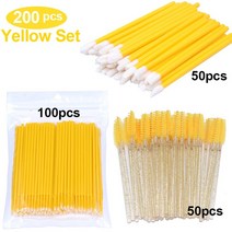 OKAYLASH 묶음 판매 일회용 마스카라 롤러 틴트 미니 면봉 눈썹 브러시 마스카라 확장 마스카라 봉 세트 손잡이 색상: 200개 노란색