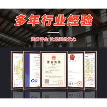 커팅 쌀유압 고공 0 미완 스스로 포크 승강 4 전동 고소작업대, T09-FP 가격을 구성하십시오, 기본