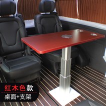 캠핑카 접이식테이블 폴딩 카라반 카운티 차 버스 시티밴 내부 외부개조 차량용 선반 차박용품, 옵션11