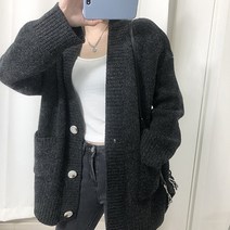 수피 데일리 여성용 미들 가디건