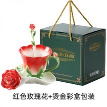 카페라떼잔 특이한컵 입체 홍차잔 믹스커피잔 명품커피잔 수입 빈티지커피 세트 커피 엔틱찻잔 꽃 쌍화차잔, 03