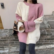 드레스날다 핑크빛로망 배색 오버핏 롱 니트 mknit1114