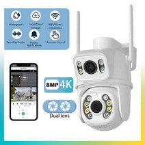 야생동물CCTV 농막 와이파이 듀얼 렌즈 스크린 CCTV Ai 인간 감지 자동 추적 무선 야외 감시 4K 8MP, 1.8MP NO SD Card - EU 플러그
