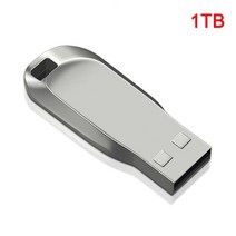 USB3.0 1 테라바이트/2 테라바이트 메탈 펜 드라이브 USB 플래시 방수 디스크 미니 메모리 스틱 자동차/핸드폰/pc용 U, CHINA_Sliver-1TB