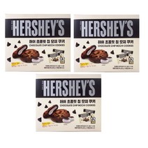 허쉬 초콜릿칩 모찌쿠키 240g x 3개