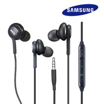 삼성 정품 AKG 유선이어폰 스마트폰 갤럭시 S8 S9 S10 노트8 노트9 + 홈방구, 화이트 ( 1개입 )