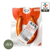 육공육 더블에이징 킬바사 소시지 270g x5개