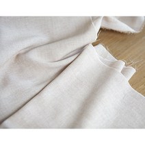 [동양섬유] 대폭 카치온트윌스판-베이지