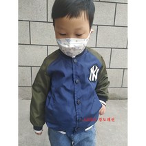 AISEO 남여아공용 키즈 주니어 춘추 심플디자인 귀요미 캐주얼 바람막이 야구점퍼 QS1028045