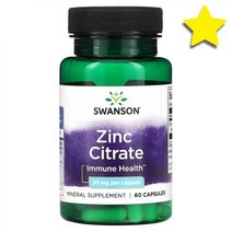 스완슨 아연 징크 Zinc 시트레이트 Citrate 30 mg 60 캡슐, 30 mg 강철체력