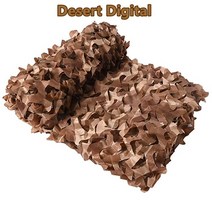 강화 카모플라주 메쉬 3x4m 2x10m 2x5m 4x5m 해변 전망대 정원 천막 위장 캔버스 7 색, Desert Digital+3m x 3m