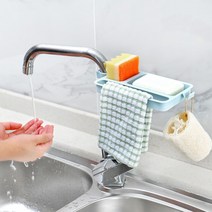 싱크 수세미 거치대 카라반 캠핑카크 욕조수전수납 멀티홀더 샴푸렉 욕실, 싱크대멀티홀더-랜덤