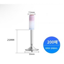 네일건 라운드 스틸 타정못 수동 네일건 천장못 타정기못 화약못 타정총 소방못 200개, 라운드 25mm