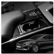 크립톤 더뉴그랜저 컵홀더 커버 카본, 1개