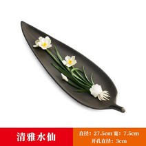 백송이 인센스 버너 연꽃 선 라인 스틱 찻집 거실 홀더 가정용 장식, 05 E