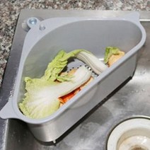 힘찬쇼핑_ 물빠짐 싱크대 음식물 쓰레기통 휴지통 홀더 걸이, 블루