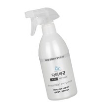 500ml 침대 소파 사무실 분무 소독제 분사 분무기 소독스프레이 옷방 침구 의류 인형 분사기 이불, 닥터세균500 로즈