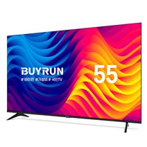 [23년형] 프리즘 바이런 55인치 4K HDR 베젤리스TV 패널2년보증/BR550UHD, 140cm/55인치, 자가설치 물류배송