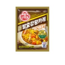 오뚜기 백세 발효강황카레 약간매운맛 80g, 9개