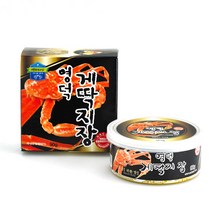 영덕농수산 영덕 게딱지장, 90g, 7개