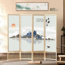 제사용 병풍 제사 차례 파티션 그림 식당 고급 4폭 6폭, 높이 1.8m x 너비 0.5m 5개