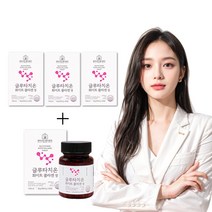 [3+1]글루타치온 화이트 콜라겐정 저분자 토마토 피쉬 글루타치온 효능 효과, 60정 3+1개, 2개, 60정