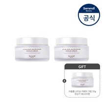 [2+1] 라블룸 너리싱 리페어 크림 50g, 없음