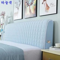 SKANDSALO 유럽풍 침대 프레임 헤드커버 쿠션