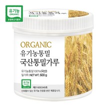 푸른들판 유기농 국산 통밀가루 100%, 1개, 600g