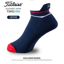 타이틀리스트 남성 발목 골프 스포츠 양말 TSMS1996, 네이비