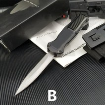 서바이벌나이프 캠핑용칼 헌팅나이프 사냥 포켓 생존 접는 전술 자기 방어 야외 낚시 클립, b, b